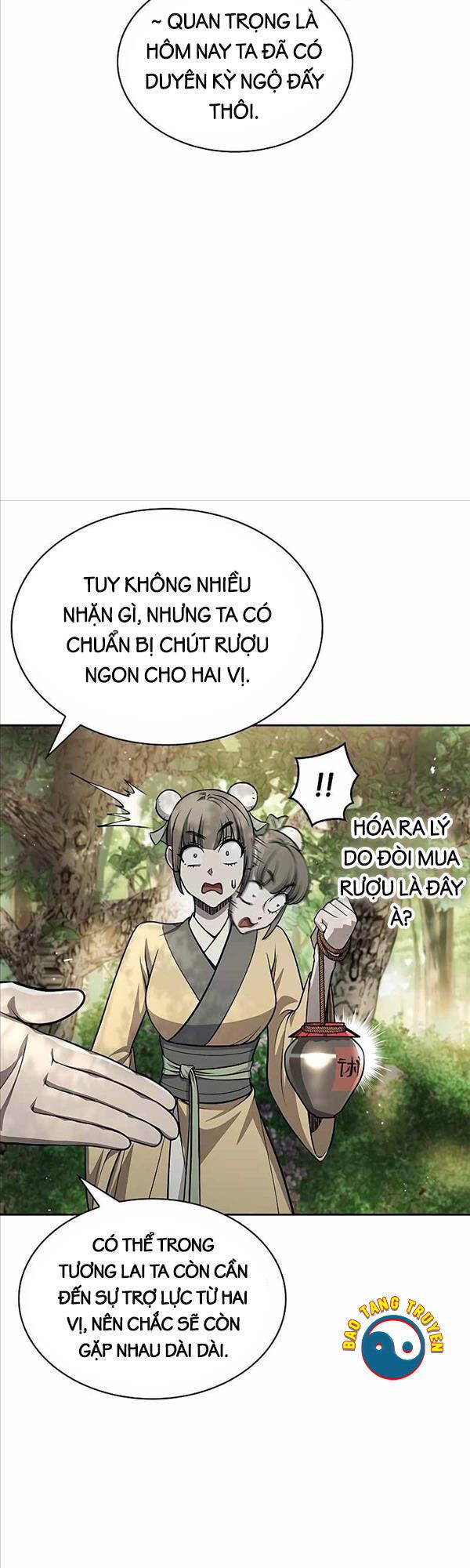 đọc truyện Thiên Qua Thư Khố Đại Công Tử Chương 19 ảnh 17 tại Thiên Thai Truyện