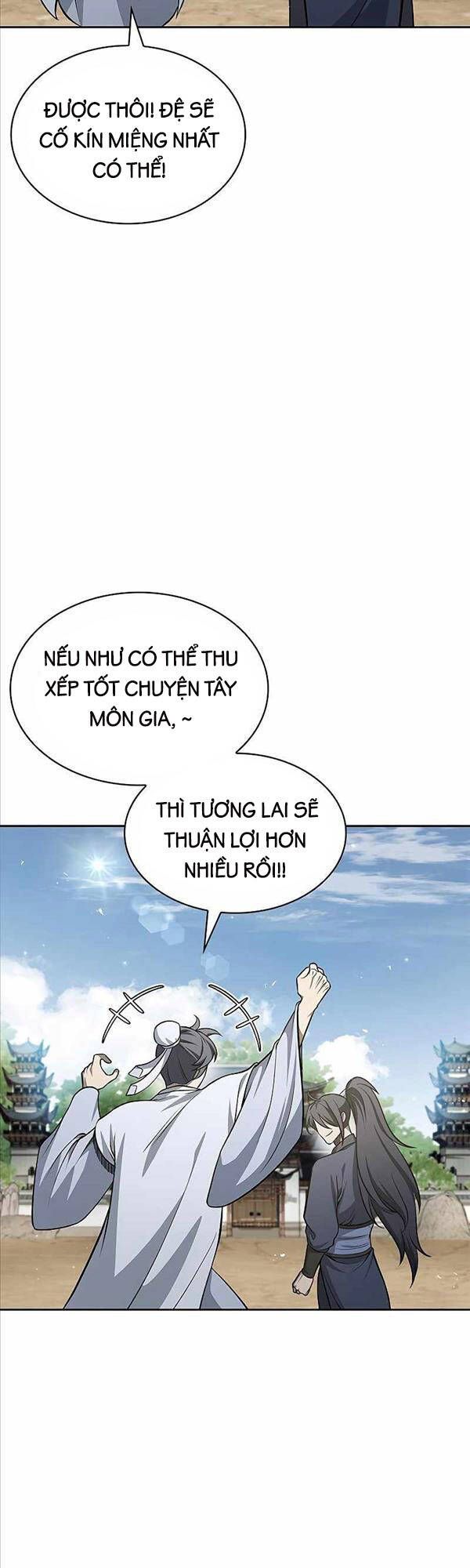 đọc truyện Thiên Qua Thư Khố Đại Công Tử Chương 19 ảnh 35 tại Thiên Thai Truyện
