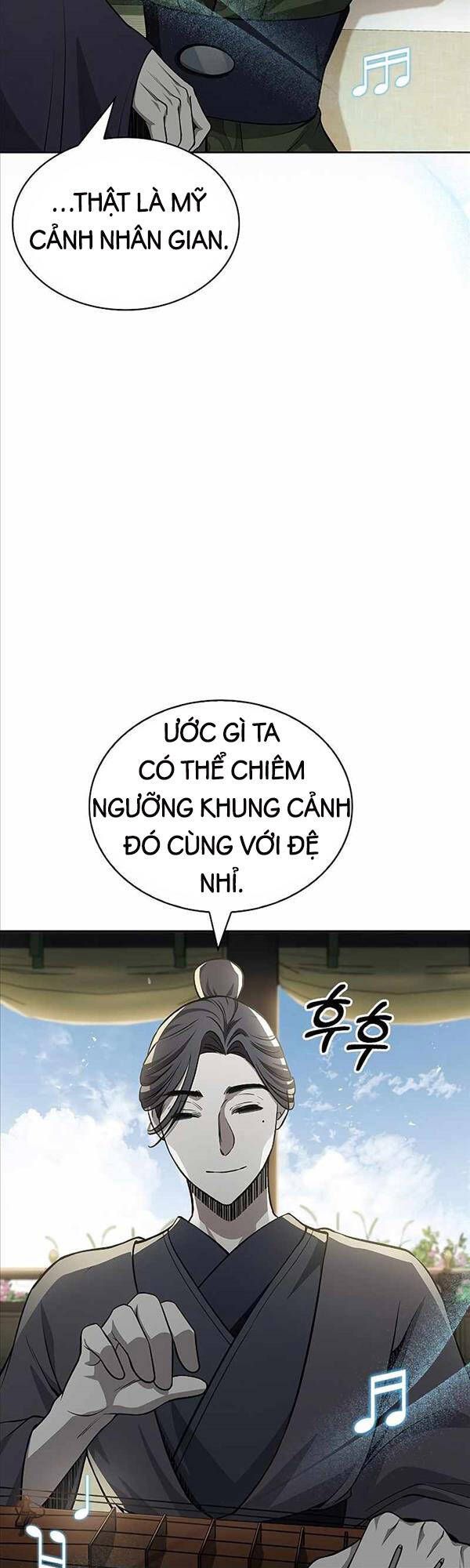 đọc truyện Thiên Qua Thư Khố Đại Công Tử Chương 19 ảnh 42 tại Thiên Thai Truyện