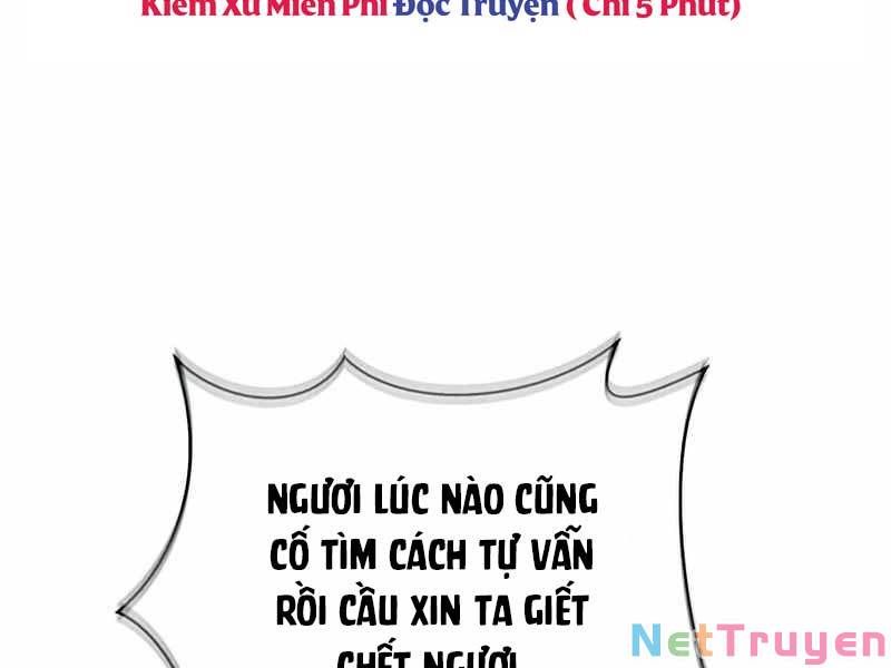 đọc truyện Thiên Qua Thư Khố Đại Công Tử Chương 2 ảnh 103 tại Thiên Thai Truyện