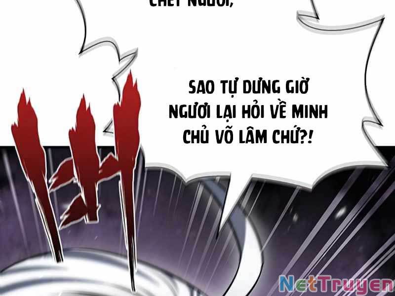 đọc truyện Thiên Qua Thư Khố Đại Công Tử Chương 2 ảnh 104 tại Thiên Thai Truyện