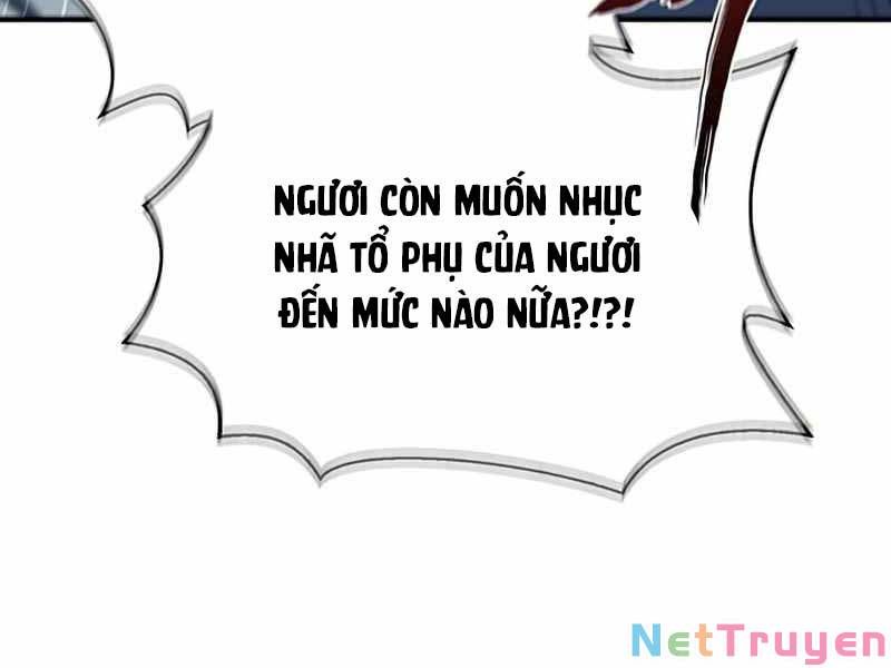 đọc truyện Thiên Qua Thư Khố Đại Công Tử Chương 2 ảnh 107 tại Thiên Thai Truyện