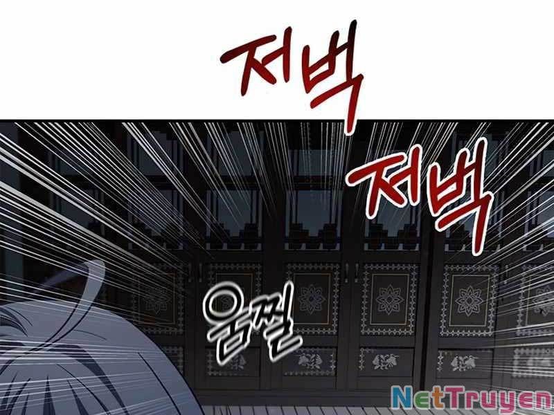 đọc truyện Thiên Qua Thư Khố Đại Công Tử Chương 2 ảnh 14 tại Thiên Thai Truyện