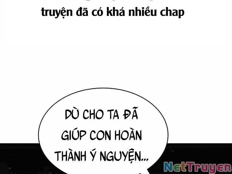 đọc truyện Thiên Qua Thư Khố Đại Công Tử Chương 2 ảnh 188 tại Thiên Thai Truyện