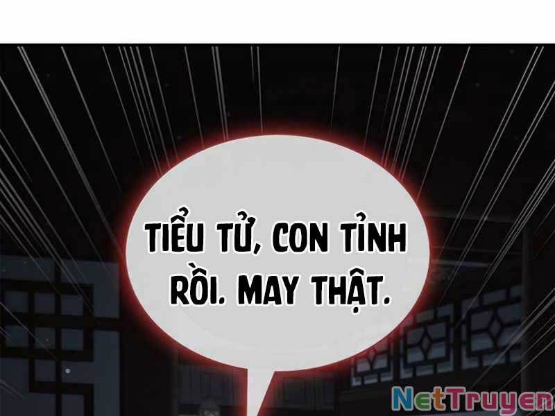 đọc truyện Thiên Qua Thư Khố Đại Công Tử Chương 2 ảnh 20 tại Thiên Thai Truyện
