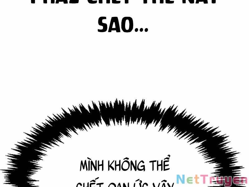 đọc truyện Thiên Qua Thư Khố Đại Công Tử Chương 2 ảnh 200 tại Thiên Thai Truyện