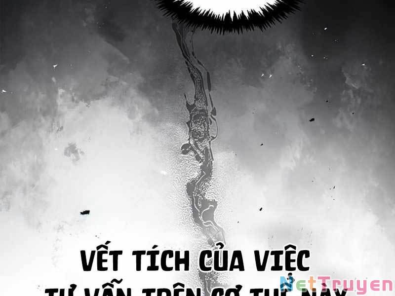đọc truyện Thiên Qua Thư Khố Đại Công Tử Chương 2 ảnh 71 tại Thiên Thai Truyện