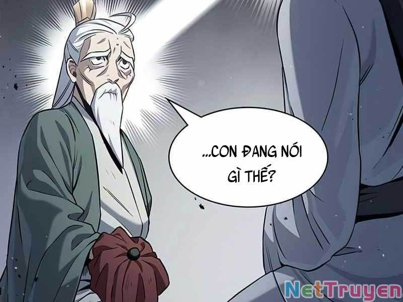 đọc truyện Thiên Qua Thư Khố Đại Công Tử Chương 2 ảnh 97 tại Thiên Thai Truyện