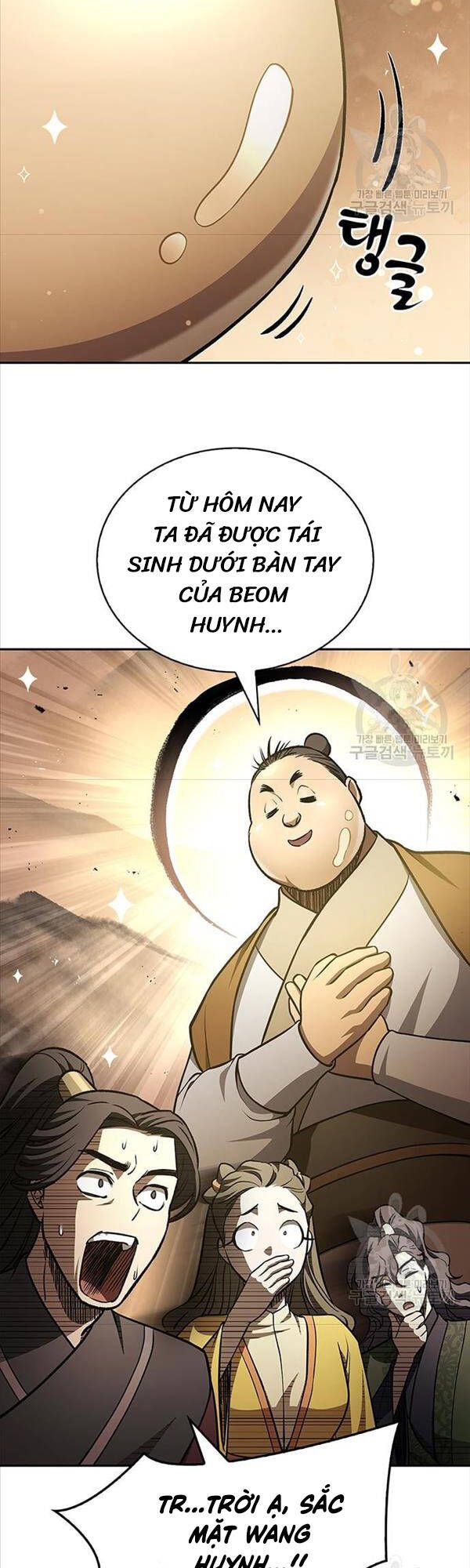 đọc truyện Thiên Qua Thư Khố Đại Công Tử Chương 20 ảnh 18 tại Thiên Thai Truyện
