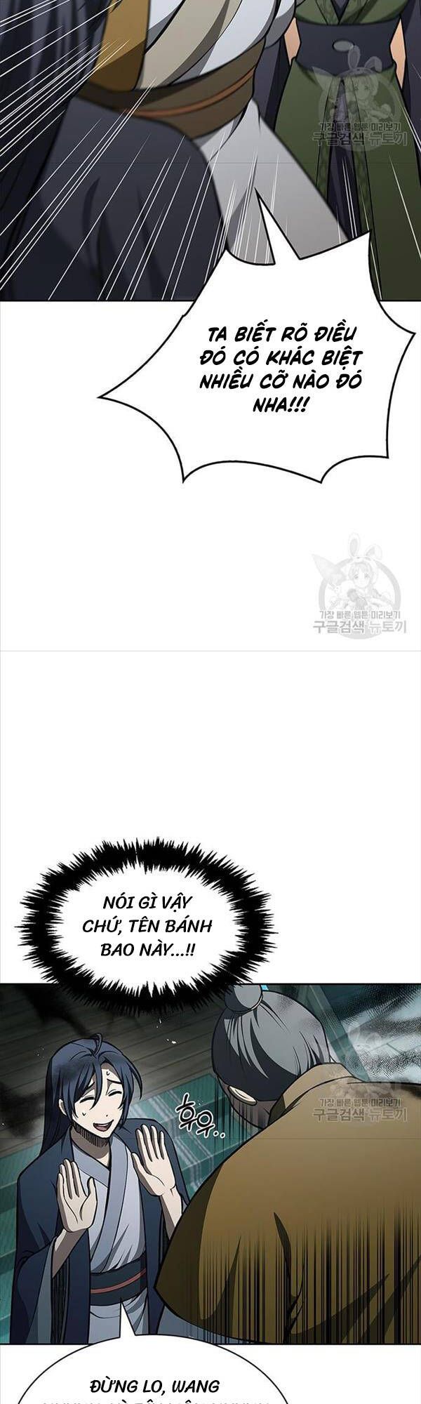 đọc truyện Thiên Qua Thư Khố Đại Công Tử Chương 20 ảnh 29 tại Thiên Thai Truyện