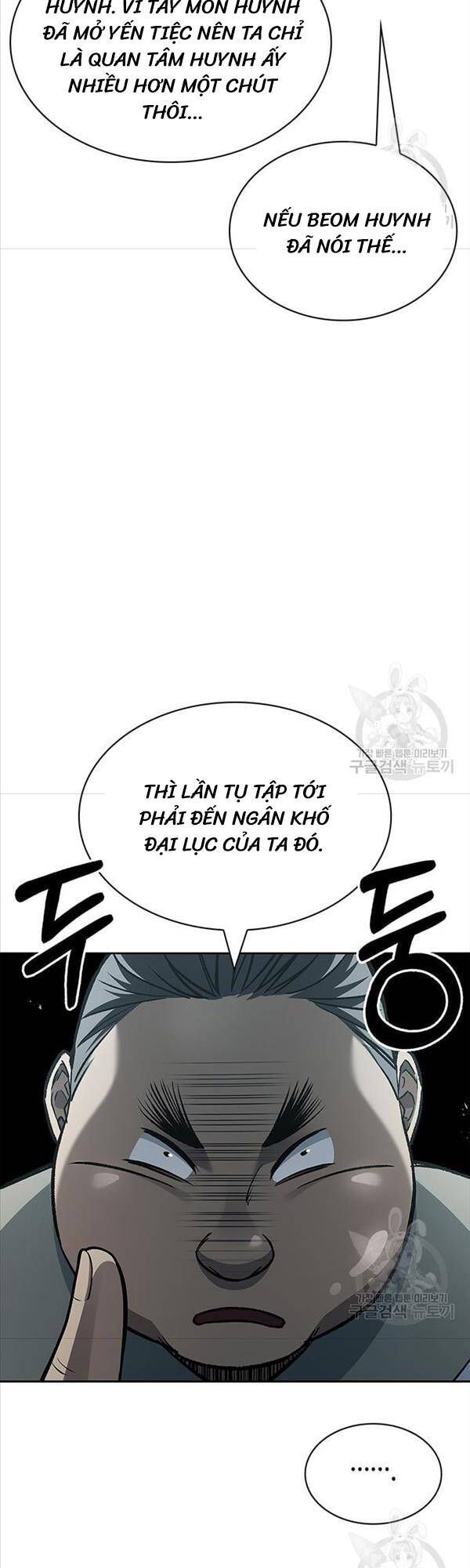 đọc truyện Thiên Qua Thư Khố Đại Công Tử Chương 20 ảnh 30 tại Thiên Thai Truyện