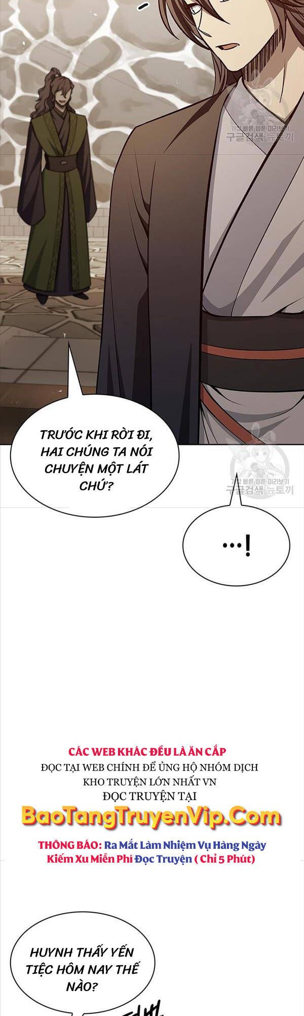 đọc truyện Thiên Qua Thư Khố Đại Công Tử Chương 20 ảnh 36 tại Thiên Thai Truyện