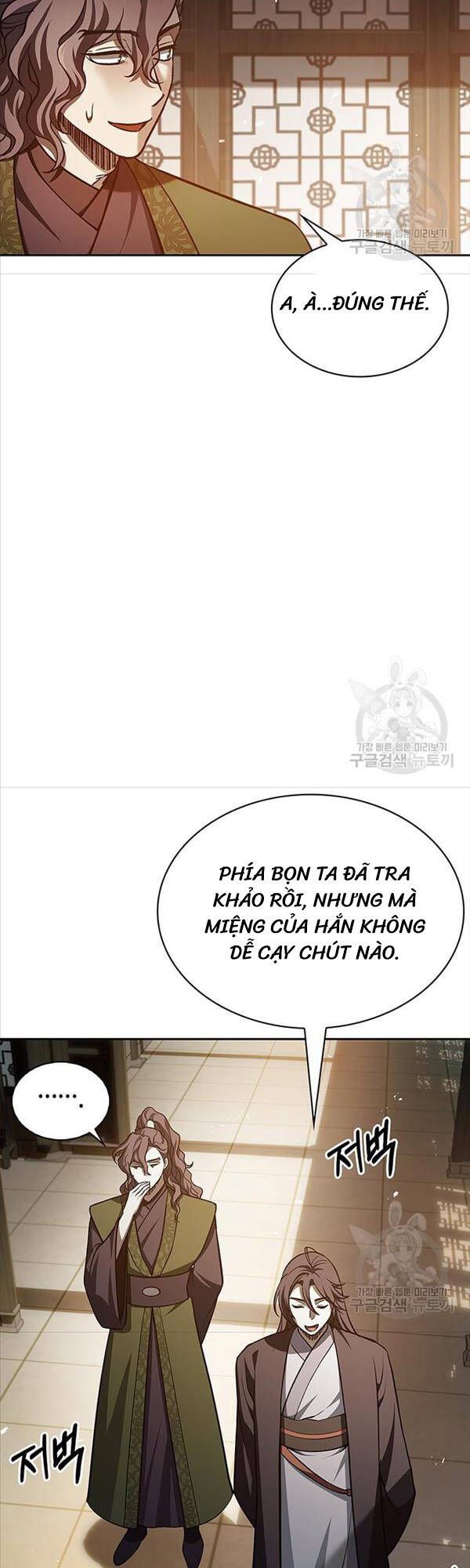 đọc truyện Thiên Qua Thư Khố Đại Công Tử Chương 20 ảnh 41 tại Thiên Thai Truyện
