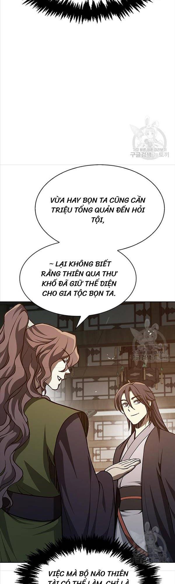 đọc truyện Thiên Qua Thư Khố Đại Công Tử Chương 20 ảnh 44 tại Thiên Thai Truyện