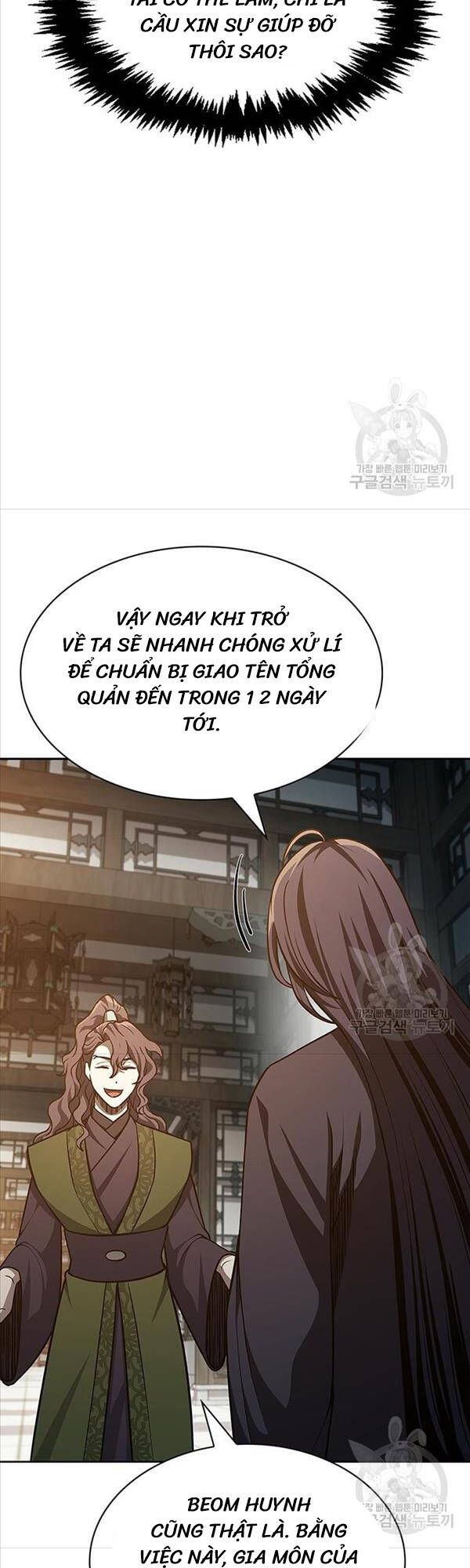 đọc truyện Thiên Qua Thư Khố Đại Công Tử Chương 20 ảnh 45 tại Thiên Thai Truyện