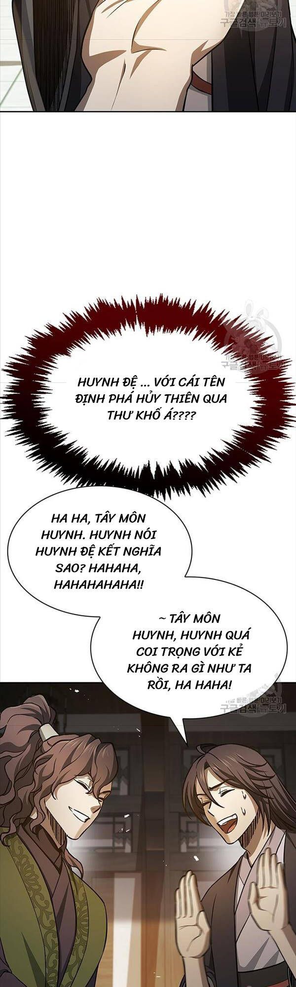 đọc truyện Thiên Qua Thư Khố Đại Công Tử Chương 20 ảnh 48 tại Thiên Thai Truyện