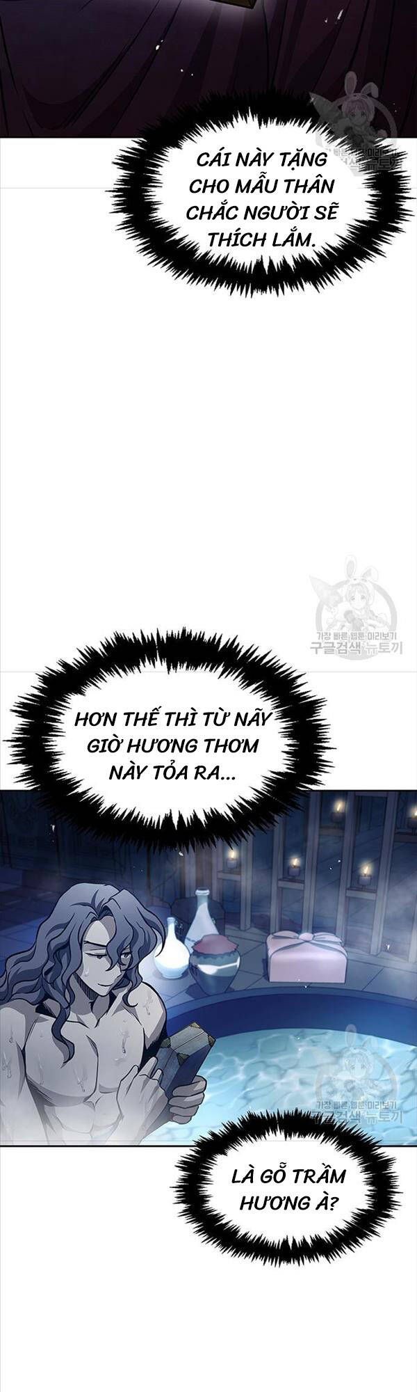 đọc truyện Thiên Qua Thư Khố Đại Công Tử Chương 20 ảnh 64 tại Thiên Thai Truyện