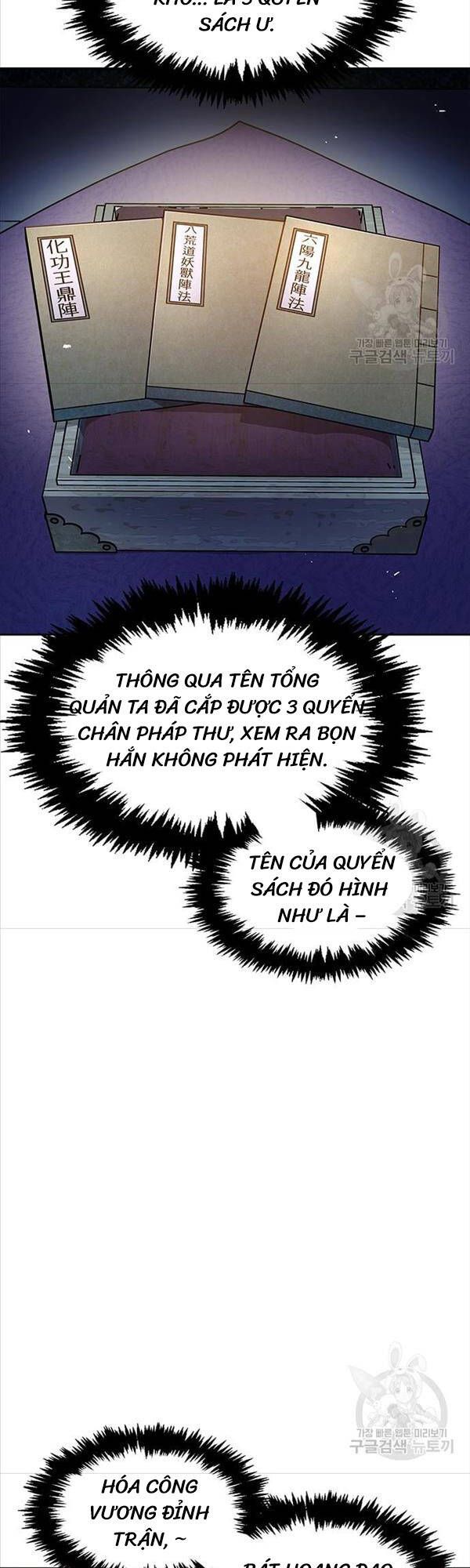 đọc truyện Thiên Qua Thư Khố Đại Công Tử Chương 20 ảnh 68 tại Thiên Thai Truyện