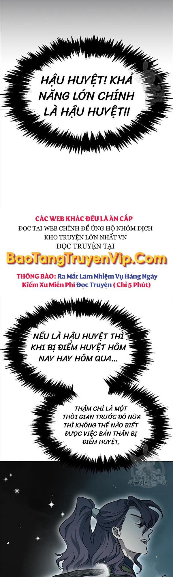 đọc truyện Thiên Qua Thư Khố Đại Công Tử Chương 21 ảnh 11 tại Thiên Thai Truyện