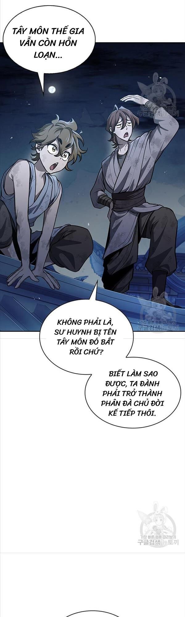 đọc truyện Thiên Qua Thư Khố Đại Công Tử Chương 21 ảnh 15 tại Thiên Thai Truyện