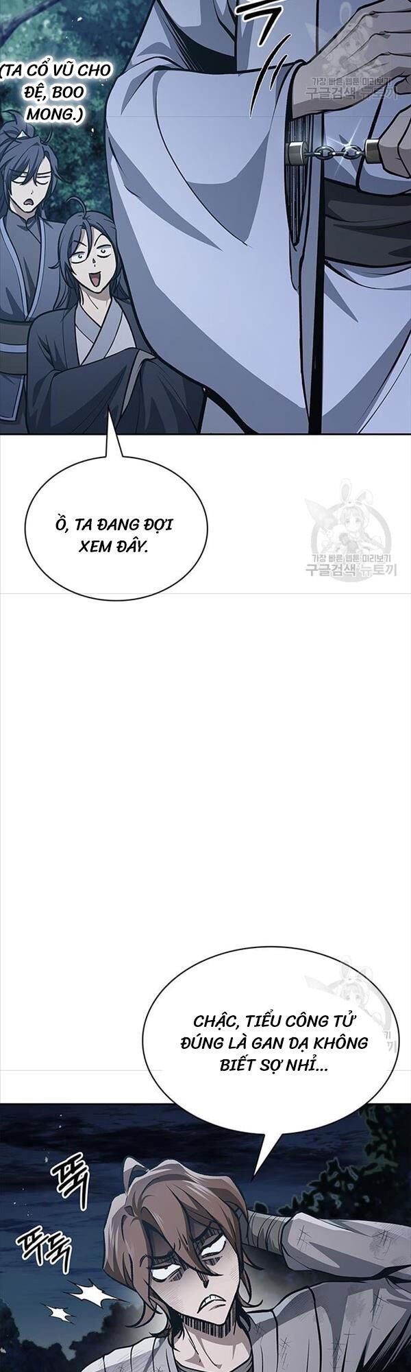 đọc truyện Thiên Qua Thư Khố Đại Công Tử Chương 21 ảnh 25 tại Thiên Thai Truyện