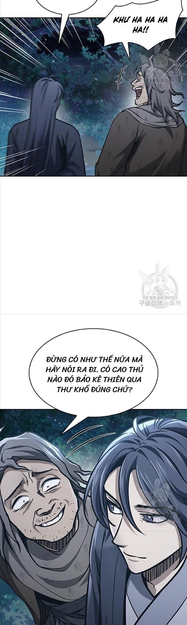 đọc truyện Thiên Qua Thư Khố Đại Công Tử Chương 21 ảnh 29 tại Thiên Thai Truyện
