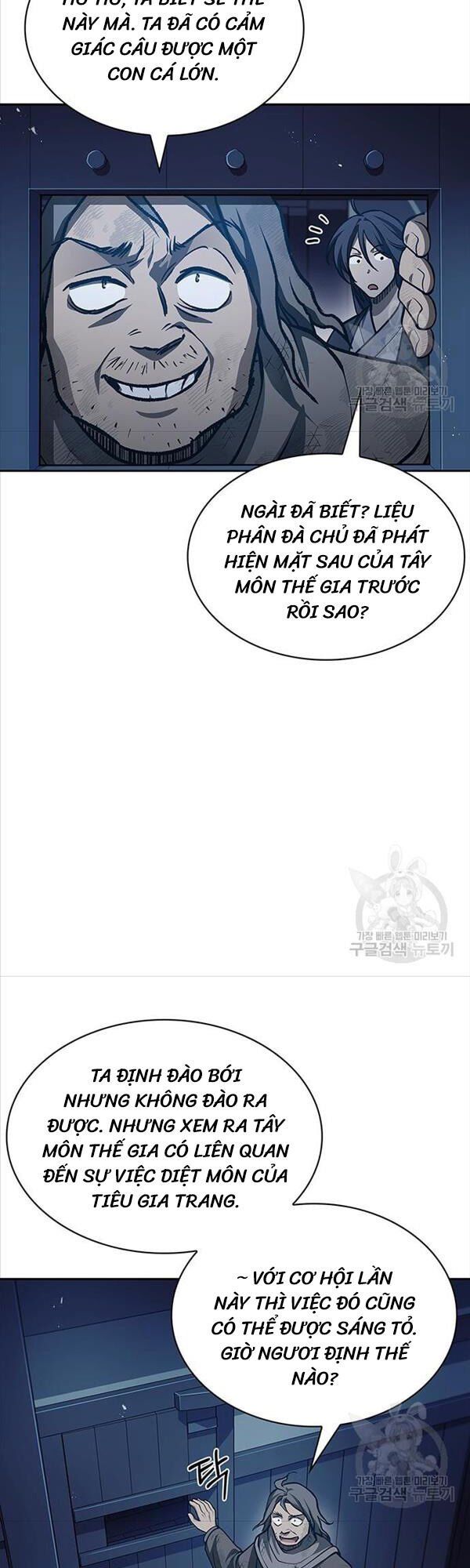 đọc truyện Thiên Qua Thư Khố Đại Công Tử Chương 21 ảnh 41 tại Thiên Thai Truyện