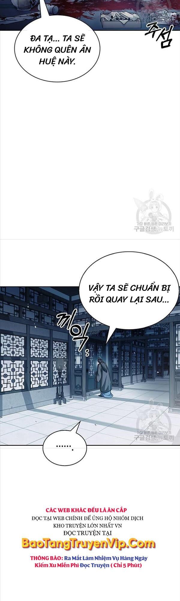 đọc truyện Thiên Qua Thư Khố Đại Công Tử Chương 21 ảnh 7 tại Thiên Thai Truyện