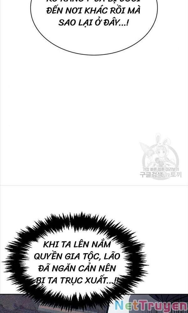 đọc truyện Thiên Qua Thư Khố Đại Công Tử Chương 22 ảnh 40 tại Thiên Thai Truyện