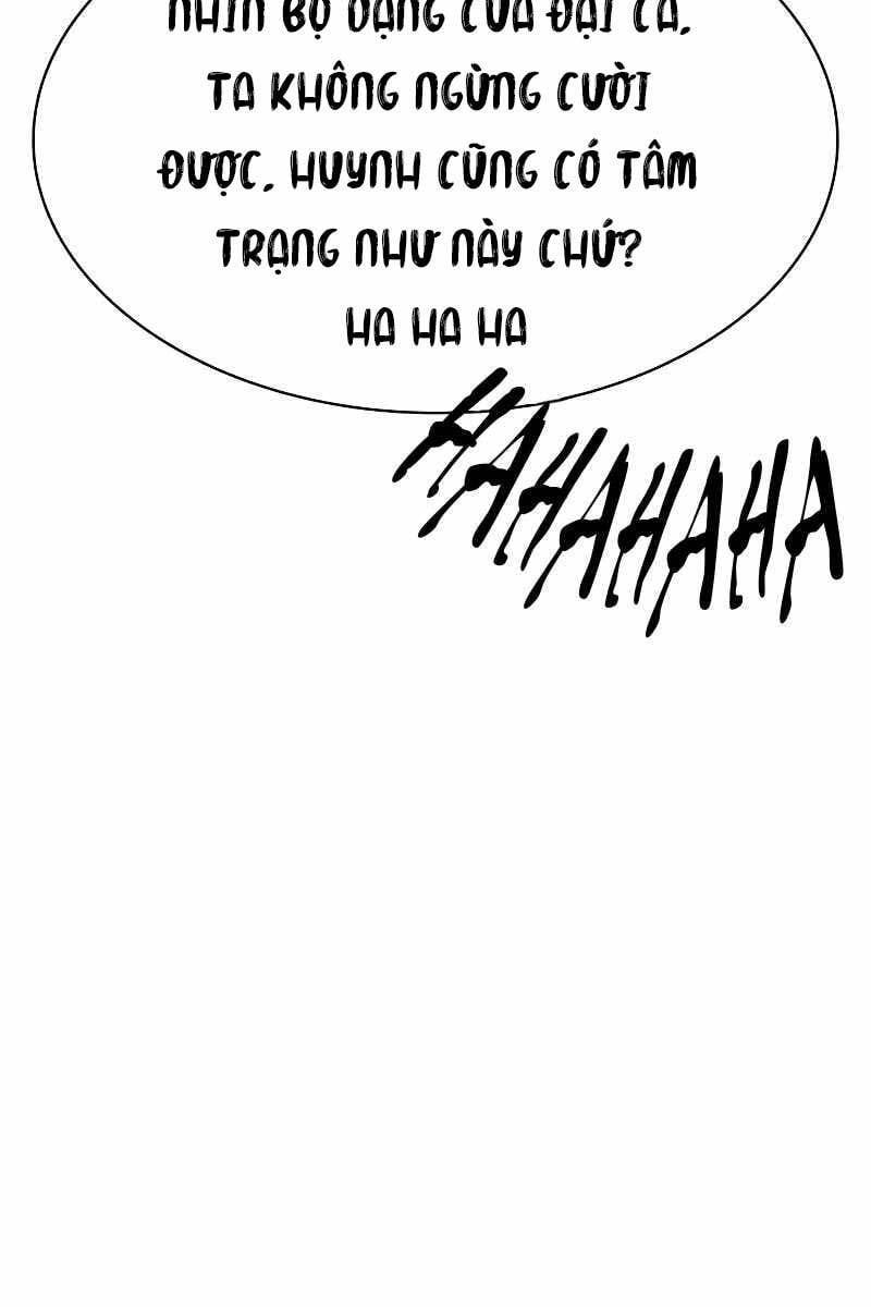 đọc truyện Thiên Qua Thư Khố Đại Công Tử Chương 23 ảnh 152 tại Thiên Thai Truyện