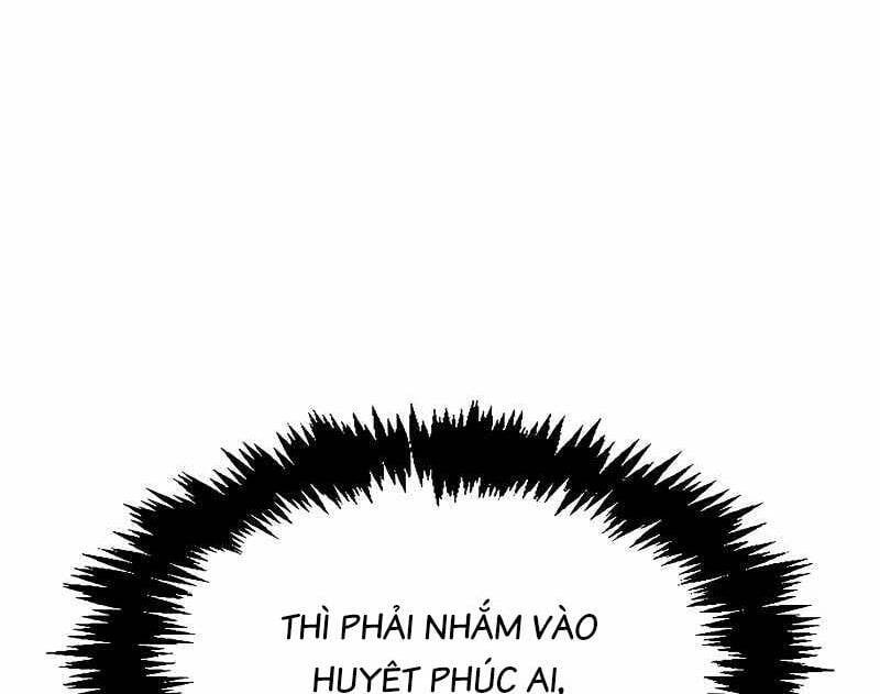 đọc truyện Thiên Qua Thư Khố Đại Công Tử Chương 23 ảnh 94 tại Thiên Thai Truyện