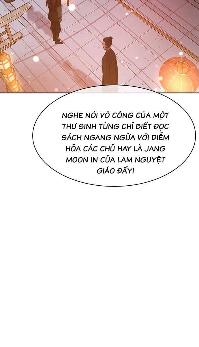 đọc truyện Thiên Qua Thư Khố Đại Công Tử Chương 24 ảnh 115 tại Thiên Thai Truyện