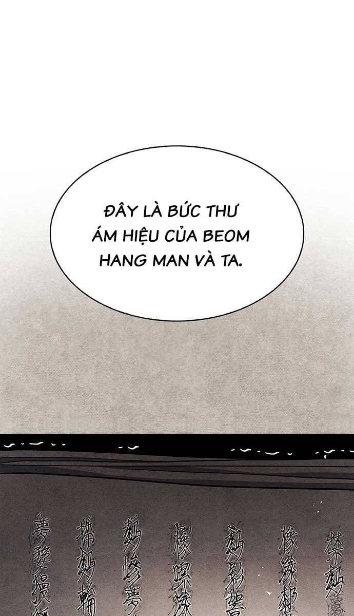 đọc truyện Thiên Qua Thư Khố Đại Công Tử Chương 24 ảnh 129 tại Thiên Thai Truyện