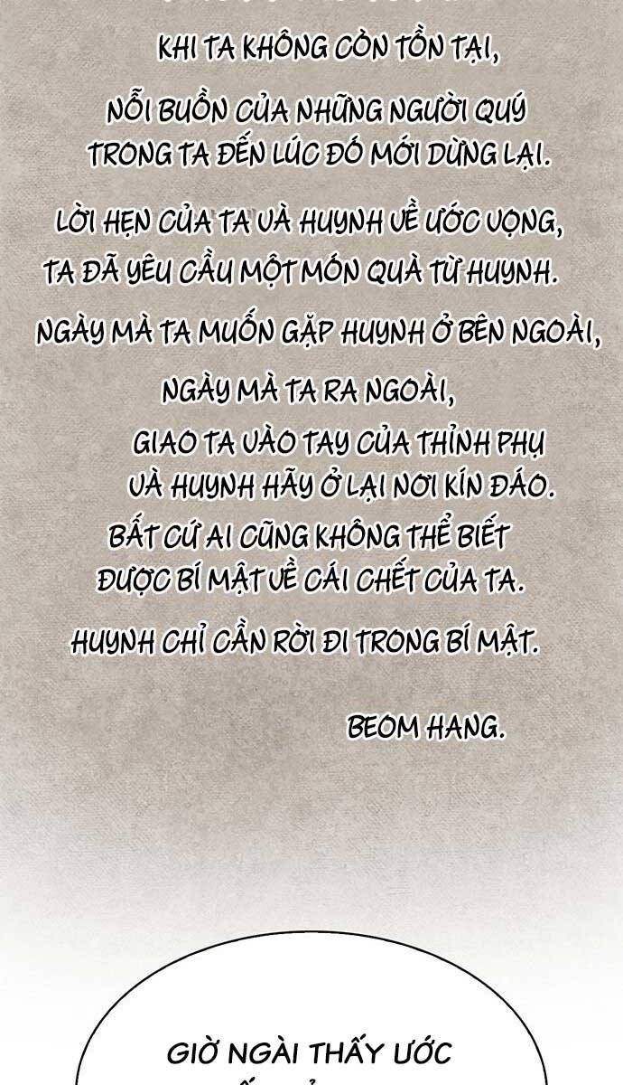 đọc truyện Thiên Qua Thư Khố Đại Công Tử Chương 24 ảnh 131 tại Thiên Thai Truyện