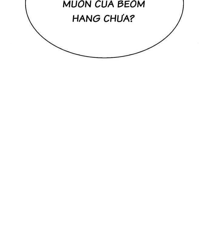 đọc truyện Thiên Qua Thư Khố Đại Công Tử Chương 24 ảnh 132 tại Thiên Thai Truyện