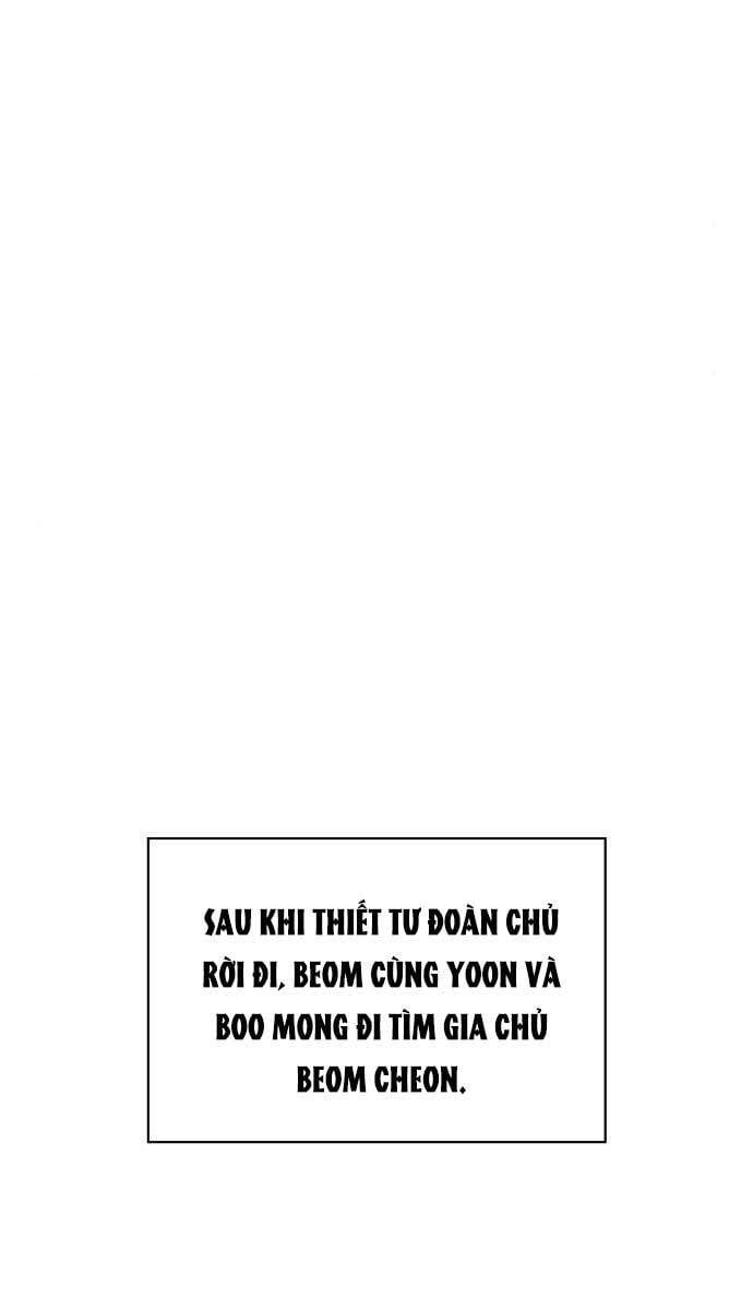 đọc truyện Thiên Qua Thư Khố Đại Công Tử Chương 24 ảnh 97 tại Thiên Thai Truyện