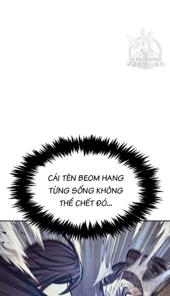 đọc truyện Thiên Qua Thư Khố Đại Công Tử Chương 25 ảnh 102 tại Thiên Thai Truyện