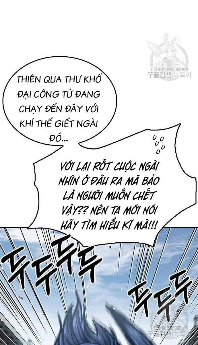 đọc truyện Thiên Qua Thư Khố Đại Công Tử Chương 25 ảnh 108 tại Thiên Thai Truyện