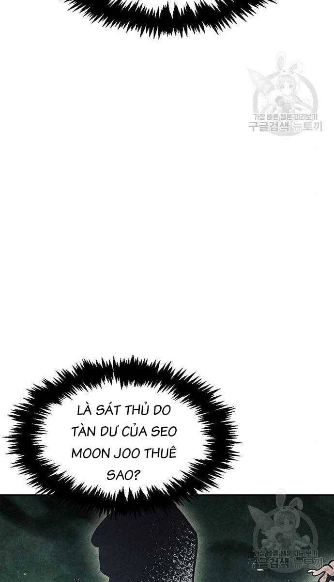 đọc truyện Thiên Qua Thư Khố Đại Công Tử Chương 25 ảnh 36 tại Thiên Thai Truyện