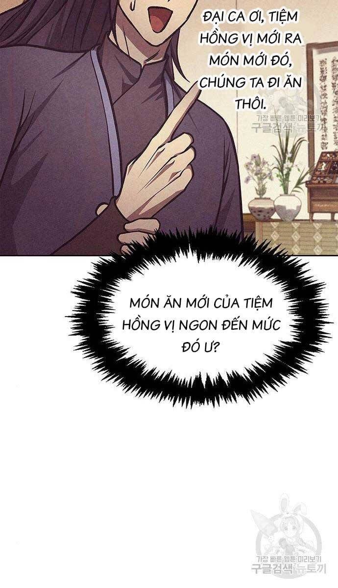 đọc truyện Thiên Qua Thư Khố Đại Công Tử Chương 25 ảnh 6 tại Thiên Thai Truyện