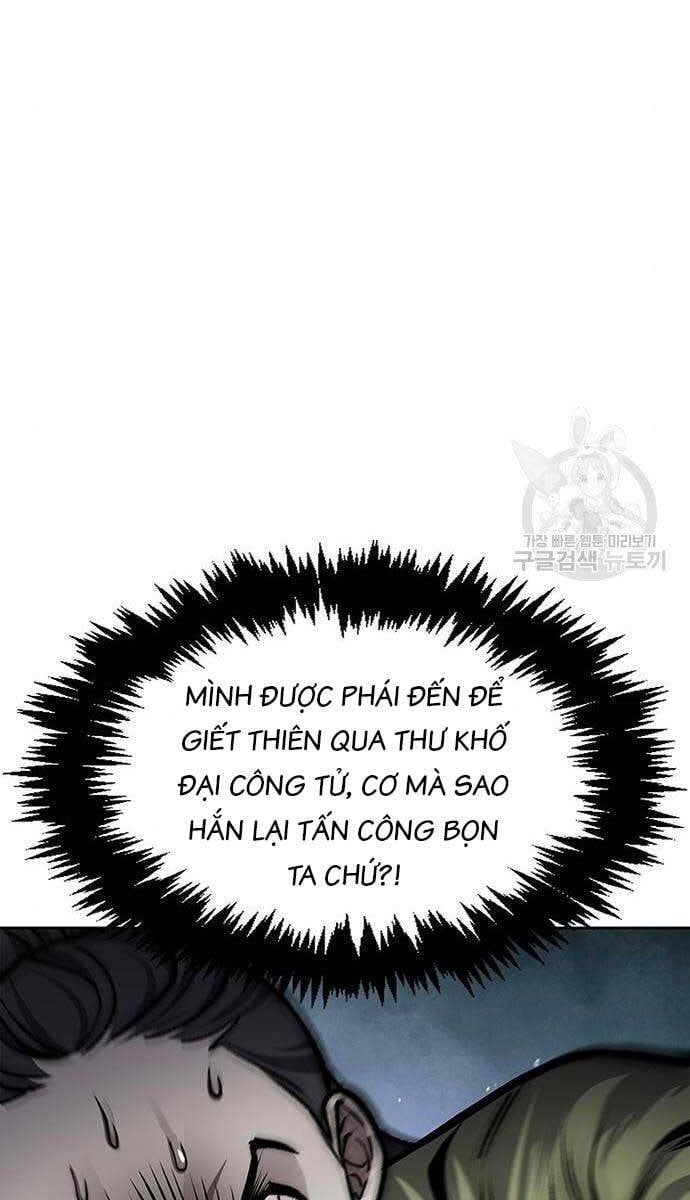 đọc truyện Thiên Qua Thư Khố Đại Công Tử Chương 25 ảnh 59 tại Thiên Thai Truyện