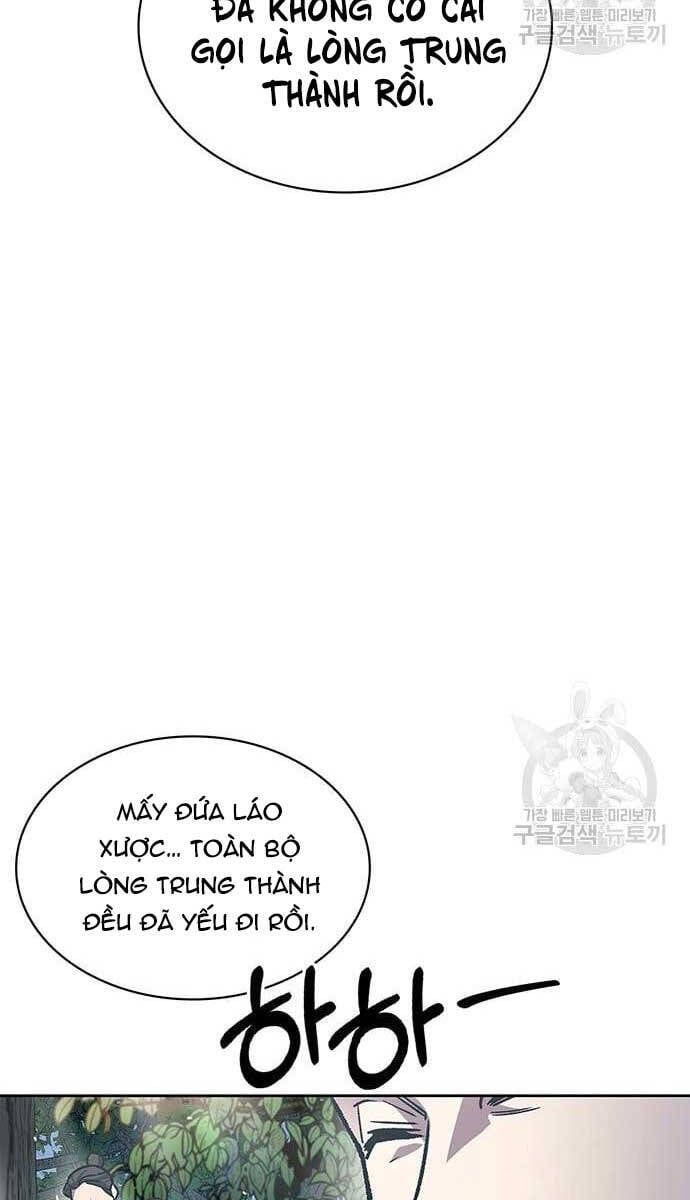 đọc truyện Thiên Qua Thư Khố Đại Công Tử Chương 26 ảnh 122 tại Thiên Thai Truyện