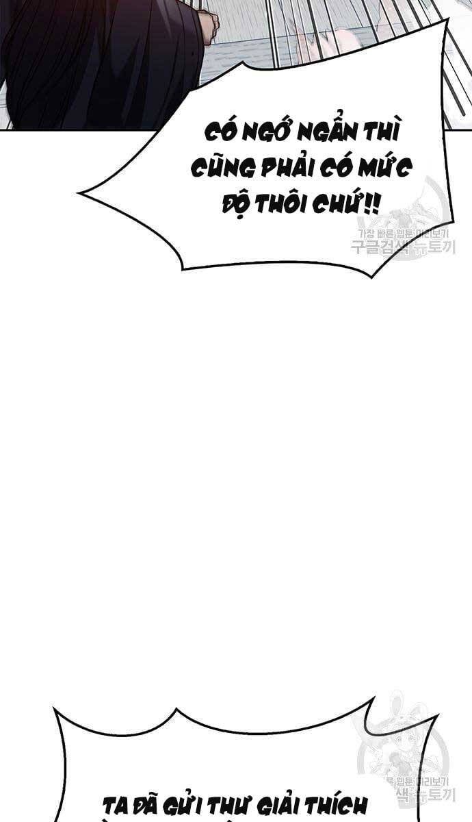 đọc truyện Thiên Qua Thư Khố Đại Công Tử Chương 26 ảnh 4 tại Thiên Thai Truyện