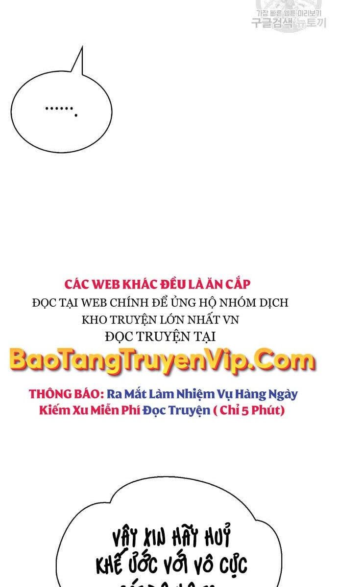 đọc truyện Thiên Qua Thư Khố Đại Công Tử Chương 26 ảnh 41 tại Thiên Thai Truyện