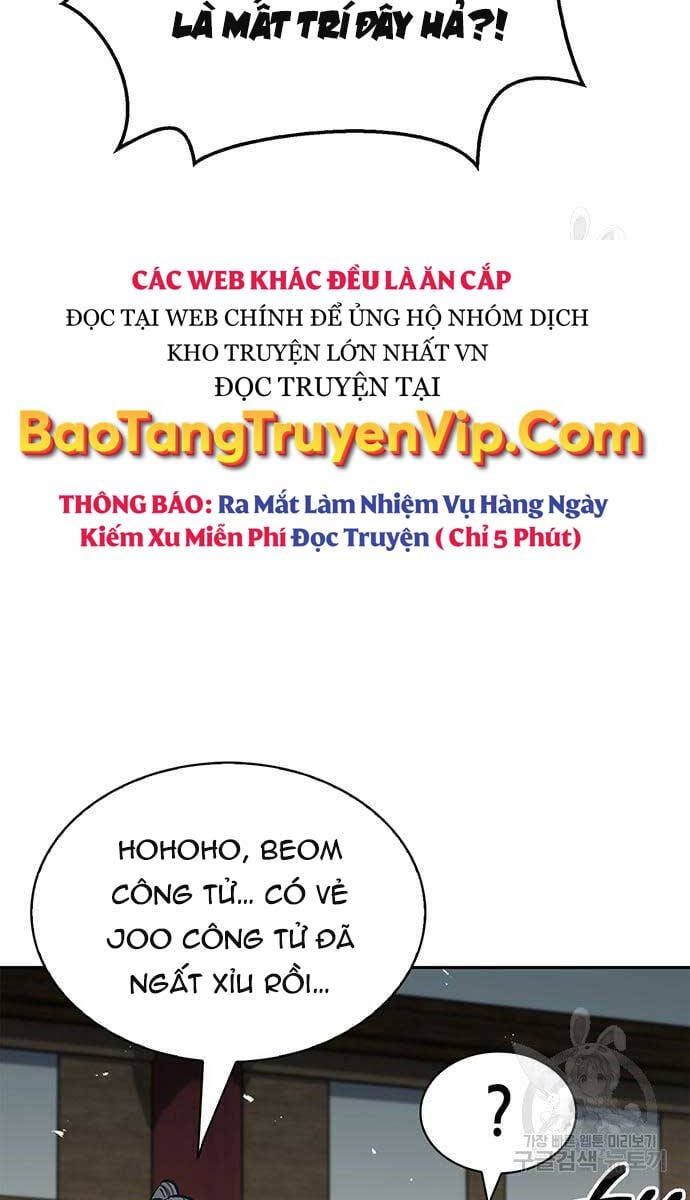 đọc truyện Thiên Qua Thư Khố Đại Công Tử Chương 26 ảnh 6 tại Thiên Thai Truyện