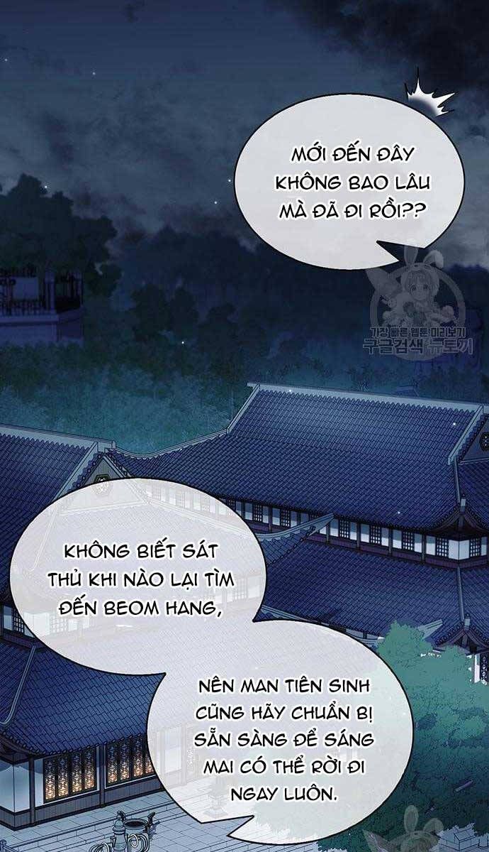 đọc truyện Thiên Qua Thư Khố Đại Công Tử Chương 26 ảnh 67 tại Thiên Thai Truyện