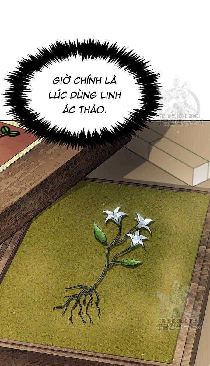 đọc truyện Thiên Qua Thư Khố Đại Công Tử Chương 26 ảnh 85 tại Thiên Thai Truyện