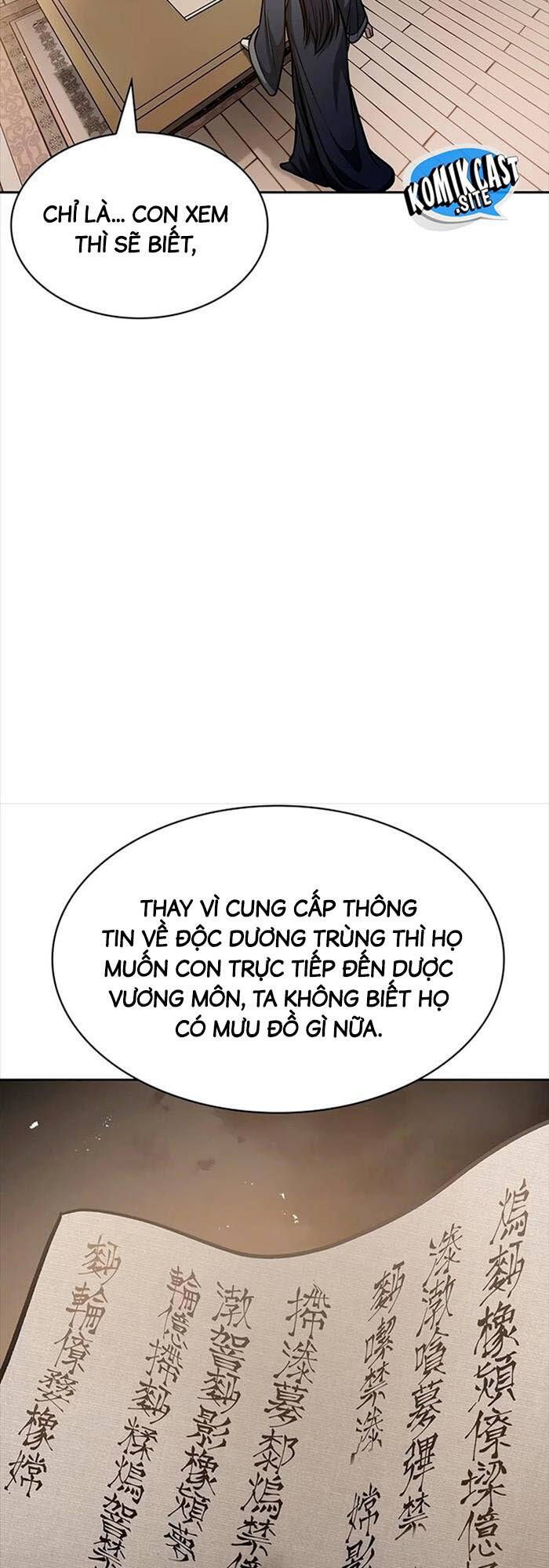 đọc truyện Thiên Qua Thư Khố Đại Công Tử Chương 27 ảnh 47 tại Thiên Thai Truyện