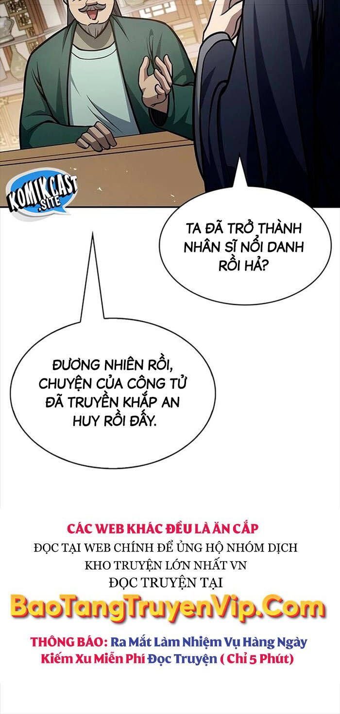 đọc truyện Thiên Qua Thư Khố Đại Công Tử Chương 27 ảnh 60 tại Thiên Thai Truyện