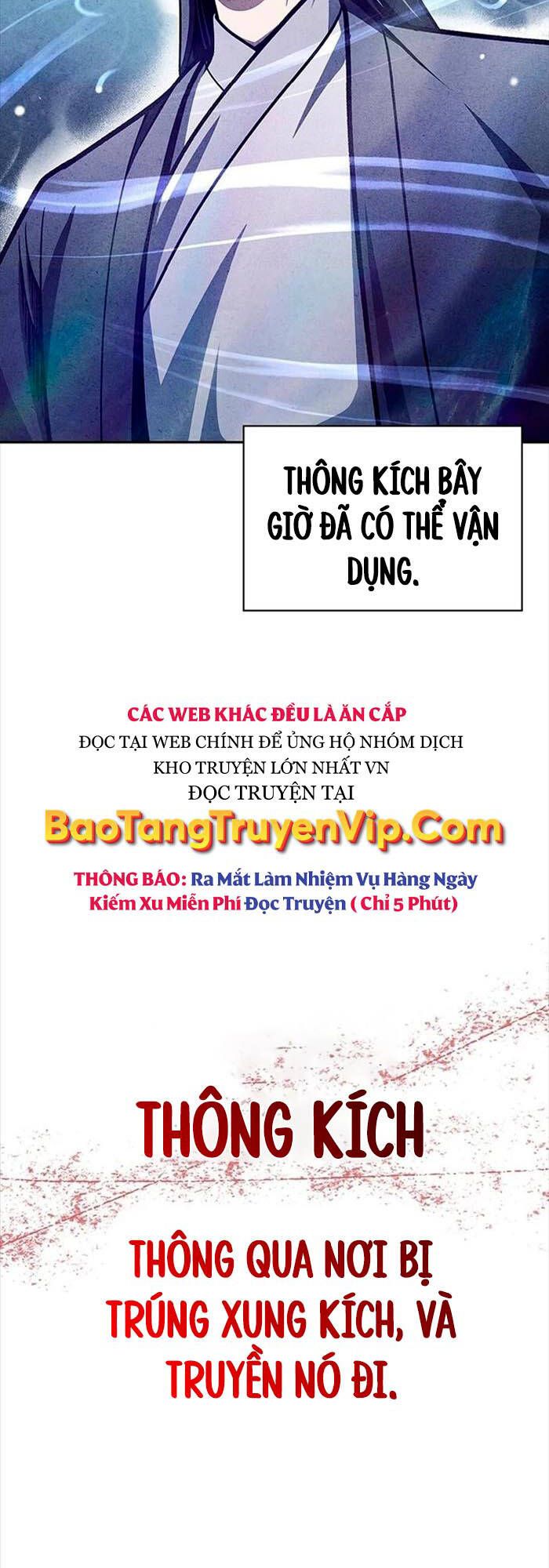 đọc truyện Thiên Qua Thư Khố Đại Công Tử Chương 27 ảnh 10 tại Thiên Thai Truyện